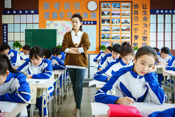 罚站、面壁……教育部拟明确教师惩戒权