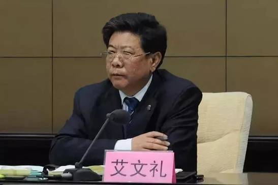 2018年度十大反腐热词：严书记、蜗牛奖、保护伞入选