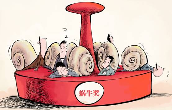 2018年度十大反腐热词：严书记、蜗牛奖、保护伞入选