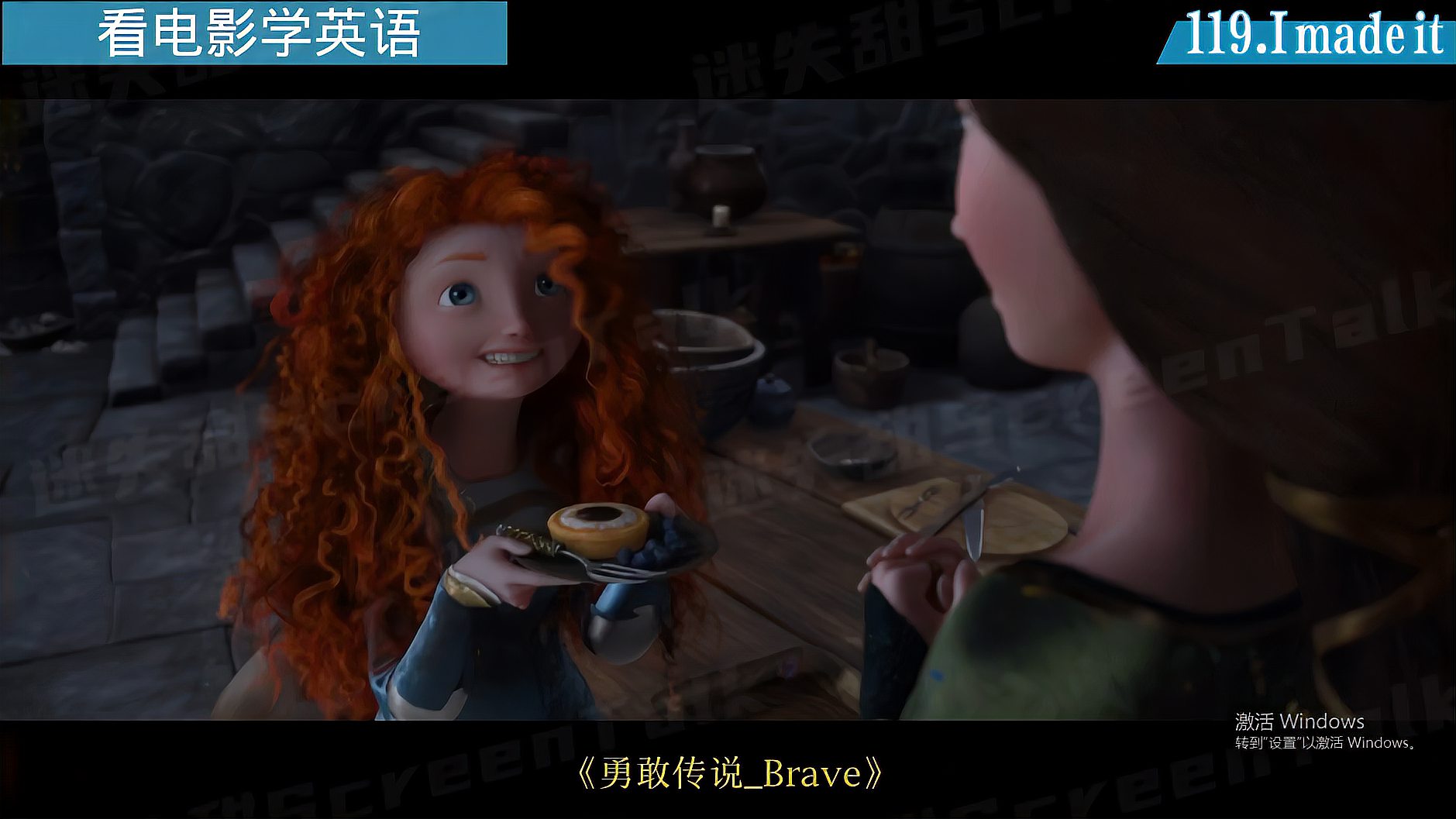  看电影学英语 I made it.我做到了;成功了;很有成就;我把它;我胜利了
